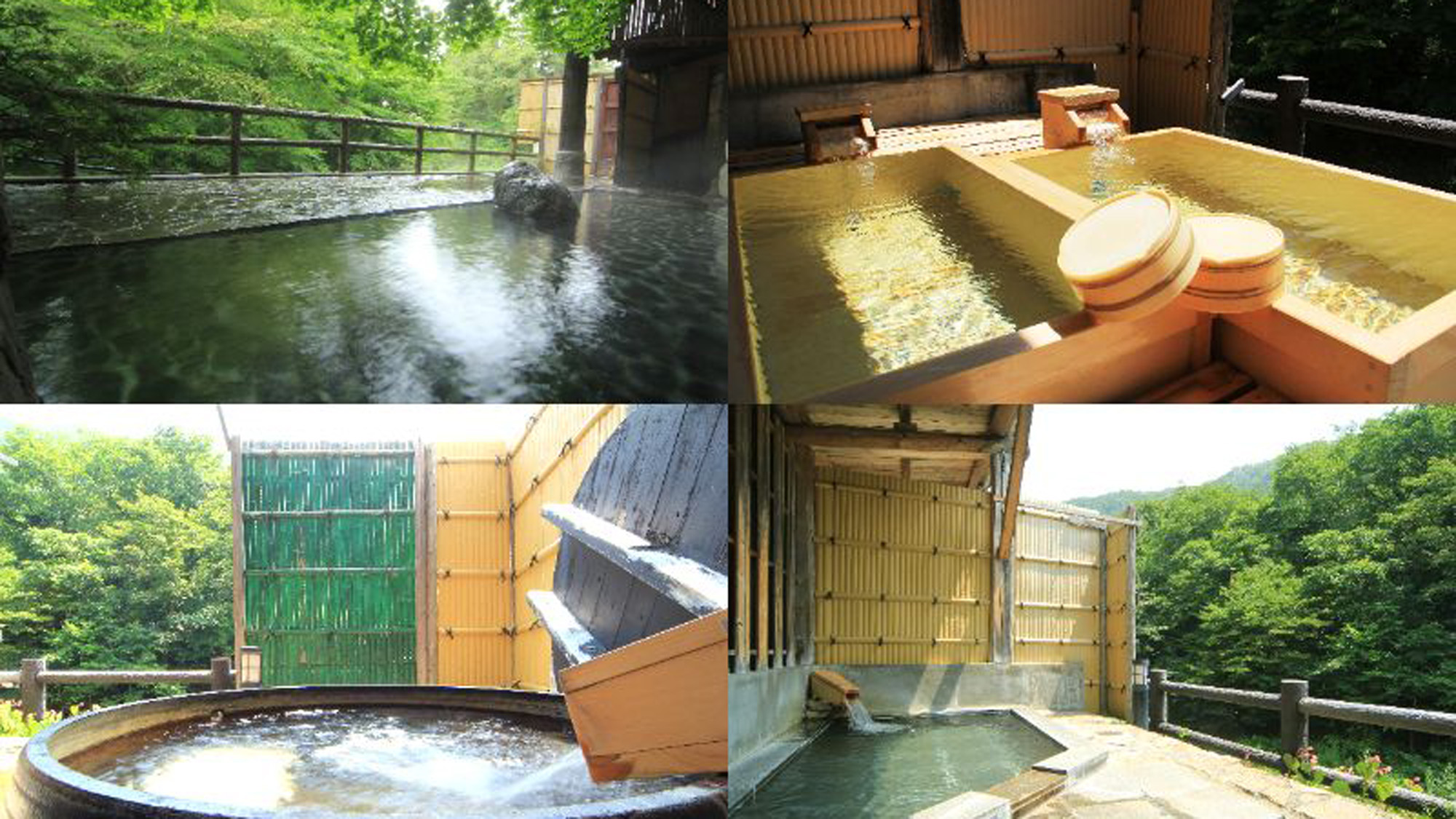 湯西川温泉 湯西川白雲の宿 山城屋